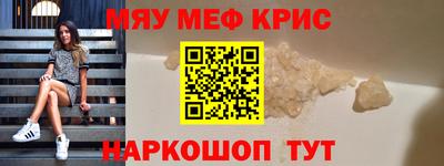 ПСИЛОЦИБИНОВЫЕ ГРИБЫ Балахна