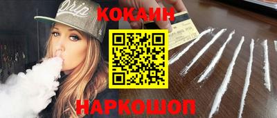марки lsd Балаково