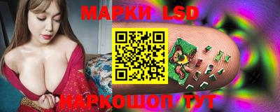 mix Ефремов