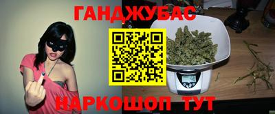кокаин перу Балашиха