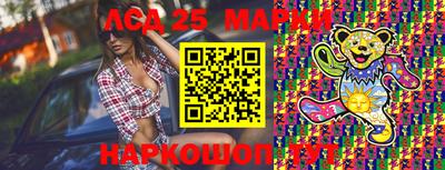 кокаин перу Балашиха
