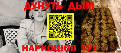 марки lsd Балаково