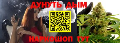 марки lsd Балаково