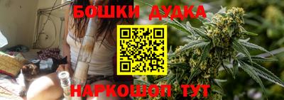 кокаин перу Балашиха