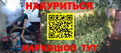 кокаин перу Балашиха