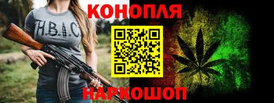 ПСИЛОЦИБИНОВЫЕ ГРИБЫ Балахна