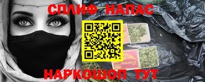 кокаин перу Балашиха