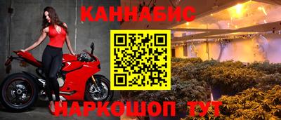 ПСИЛОЦИБИНОВЫЕ ГРИБЫ Балахна