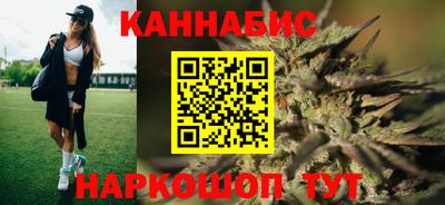 кокаин перу Балашиха