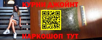 марки lsd Балаково