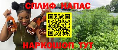 ПСИЛОЦИБИНОВЫЕ ГРИБЫ Балахна