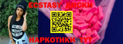 кокаин перу Балашиха