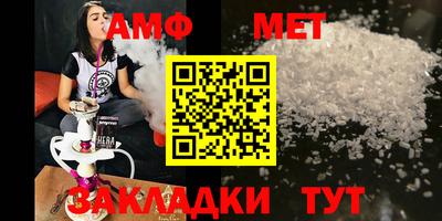 кокаин перу Балашиха