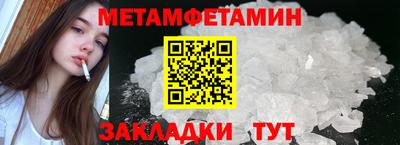 кокаин перу Балашиха