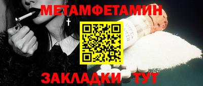 кокаин перу Балашиха