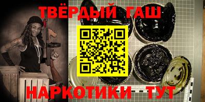 кокаин перу Балашиха