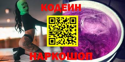 марки lsd Балаково