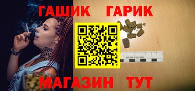 кокаин перу Балашиха