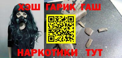 кокаин перу Балашиха