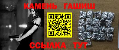 ПСИЛОЦИБИНОВЫЕ ГРИБЫ Балахна