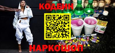 ПСИЛОЦИБИНОВЫЕ ГРИБЫ Балахна