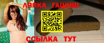 ПСИЛОЦИБИНОВЫЕ ГРИБЫ Балахна
