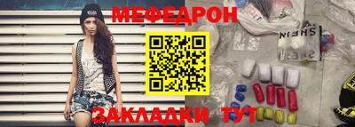 марки lsd Балаково