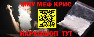 ПСИЛОЦИБИНОВЫЕ ГРИБЫ Балахна