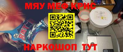 кокаин перу Балашиха