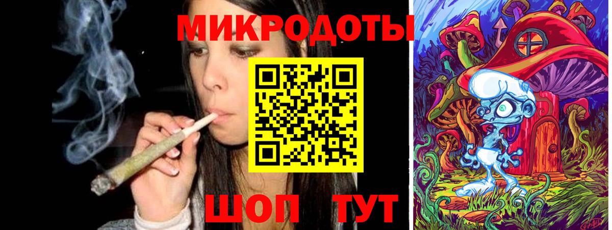 Галлюциногенные грибы GOLDEN TEACHER  Вход с VPN  Галлюциногенные грибы Psilocybine cubensis  Железноводск 